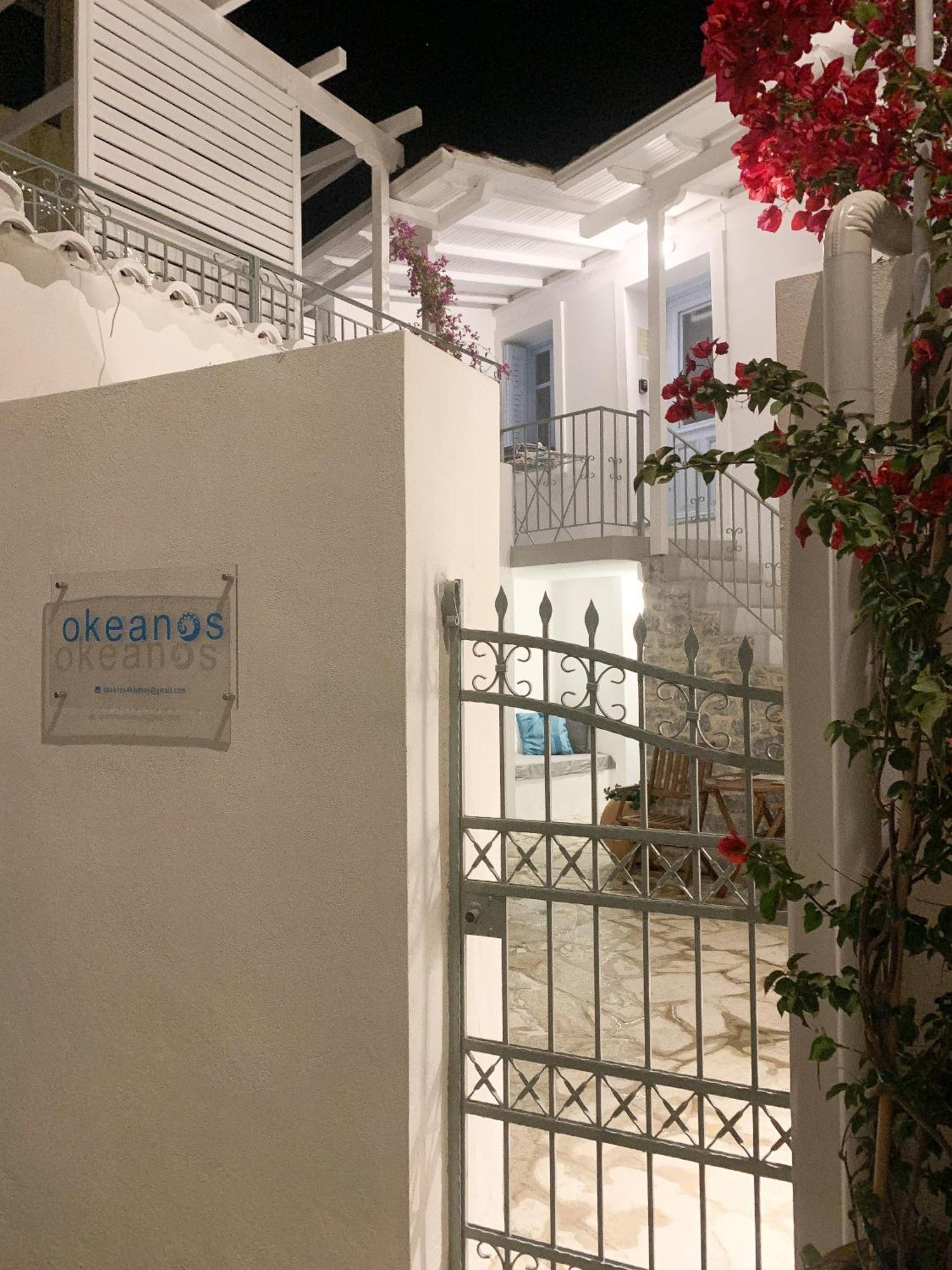 Okeanos Apartment Скиатос Екстериор снимка